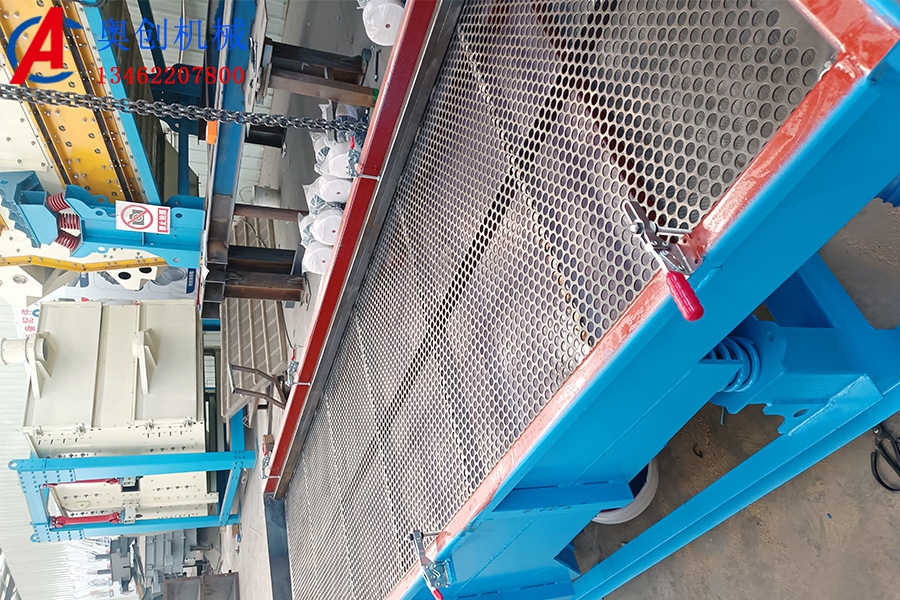 直線振動(dòng)篩 直線振動(dòng)篩