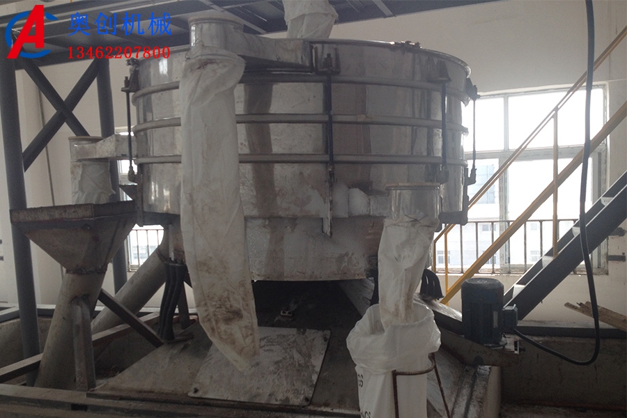 圓形搖擺篩維護(hù) 圓形搖擺篩維護(hù)